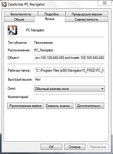     . 

:	1.JPG 
:	1134 
:	45.1  
ID:	10341