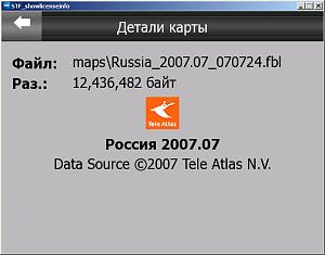     . 

:	map_ru.jpg 
:	1926 
:	30.7  
ID:	109