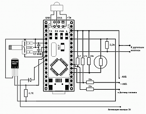 Нажмите на изображение для увеличения. 
Название:	схема (1).png 
Просмотров:	5005 
Размер:	23.0 Кб 
ID:	11285