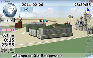     . 

:	iGO831.jpg 
:	3597 
:	111.3  
ID:	11357