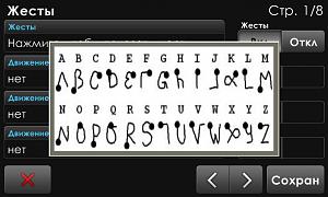     . 

:	Image.JPG 
:	461 
:	49.4  
ID:	11414