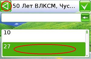    . 

:	Image.jpg 
:	1852 
:	33.6  
ID:	11637