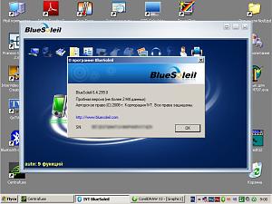     . 

:	02_BSL_reg.jpg 
:	1209 
:	261.5  
ID:	11760