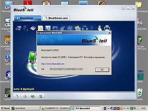     . 

:	03_BSL_reg.jpg 
:	1240 
:	144.4  
ID:	11761