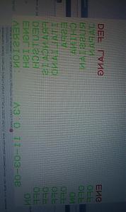     . 

:	IMAGE_012.jpg 
:	305 
:	158.5  
ID:	12319