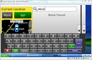     . 

:	Rusian_keyboard_Garmin_rebelium.PNG 
:	806 
:	174.5  
ID:	13914