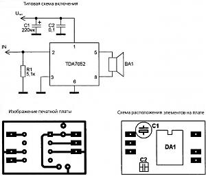     . 

:	TDA7052_1.JPG 
:	8957 
:	57.8  
ID:	14126