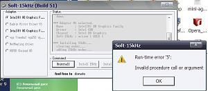     . 

:	2.JPG 
:	2253 
:	42.9  
ID:	14860