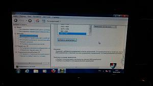     . 

:	IMAG0645.jpg 
:	2247 
:	84.4  
ID:	15037