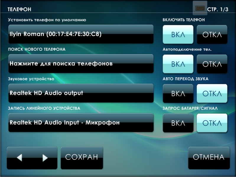 tel 01