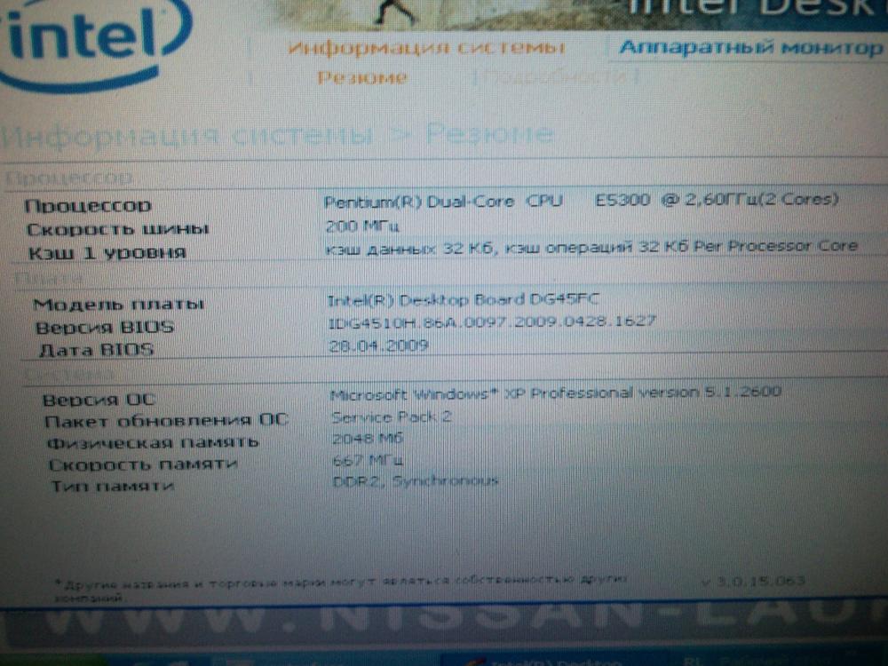 SNC00080