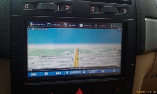 IMAG0067
