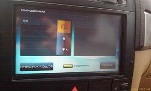IMAG0077