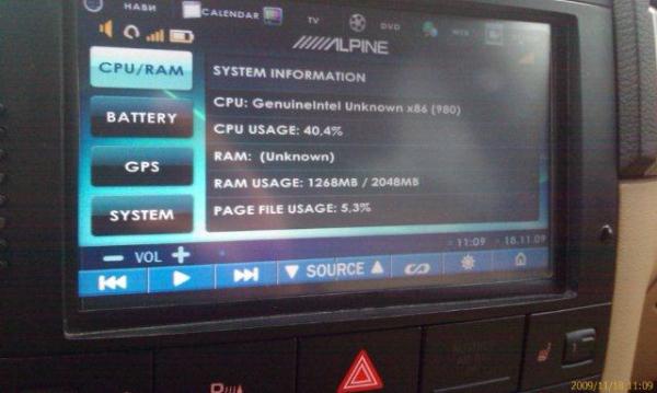 IMAG0080