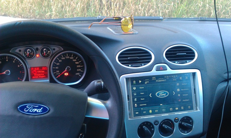 IMAG0470