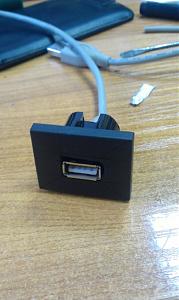 USb