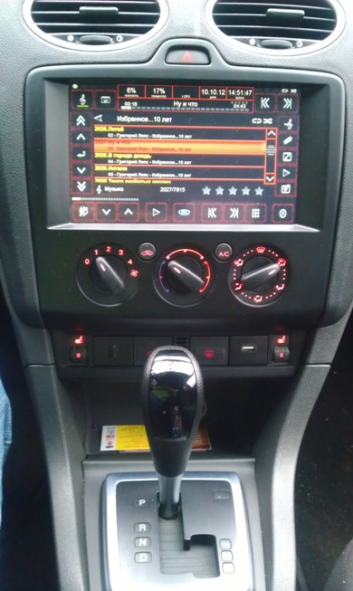 IMAG0813