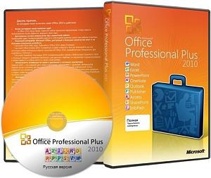     . 

:	office-2010.jpg 
:	230 
:	107.7  
ID:	15740