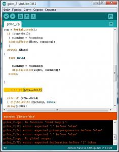     . 

:	Snap 2012-12-17 at 15.52.16.jpg 
:	1120 
:	170.0  
ID:	15758