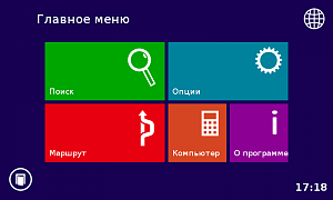     . 

:	2013-03-30_171828.png 
:	1802 
:	16.1  
ID:	16111
