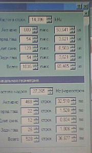     . 

:	IMG0203A.jpg 
:	1501 
:	26.5  
ID:	16128