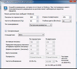     . 

:	ION2toOEM-vi.png 
:	2132 
:	46.5  
ID:	16130