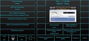     . 

:	set_app.jpg 
:	2448 
:	103.3  
ID:	16427