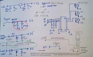     . 

:	manual_chamatic v2.jpg 
:	1757 
:	102.2  
ID:	16852