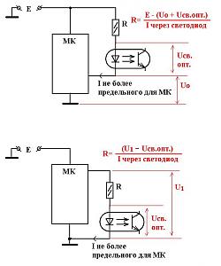     . 

:	Opt.JPG 
:	744 
:	43.5  
ID:	17507