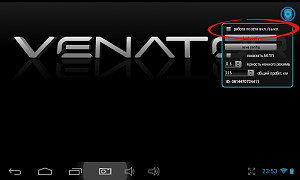     . 

:	Screenshot_2014-01-29-23-53-01.png 
:	1709 
:	56.7  
ID:	17526