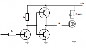     . 

:	mosfet_driver.png 
:	2316 
:	9.0  
ID:	17564