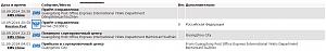     . 

:	11-09-2014 23-47-58.jpg 
:	1410 
:	33.1  
ID:	18043
