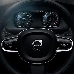     . 

:	2015-volvo-xc90-instrument-cluster-and-steering-wheel.jpg 
:	1650 
:	90.5  
ID:	18195