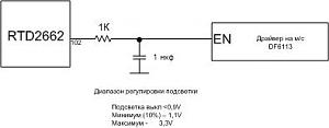     . 

:	df6113.jpg 
:	2828 
:	7.7  
ID:	18359