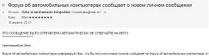     . 

:	2015-04-17_0-46-50.jpg 
:	401 
:	71.9  
ID:	18515