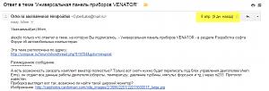     . 

:	2015-04-17_1-00-26.jpg 
:	597 
:	126.6  
ID:	18516