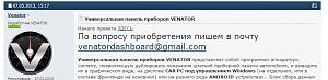     . 

:	11-01-2016 17-58-17.jpg 
:	2427 
:	92.0  
ID:	18790