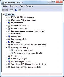     . 

:	CarDuino02.jpg 
:	881 
:	62.3  
ID:	18899