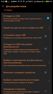     . 

:	Screenshot_2018-02-02-16-24-38-962_com.android.settings.png 
:	1327 
:	187.4  
ID:	19303