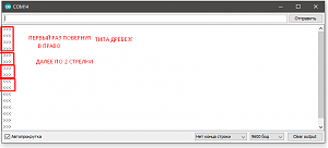     . 

:	Screenshot_1.png 
:	1593 
:	13.7  
ID:	19328