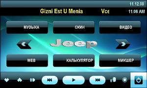     . 

:	menu.JPG 
:	473 
:	49.3  
ID:	2149