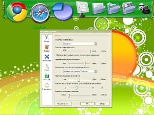     . 

:	RocketDock.jpg 
:	962 
:	53.7  
ID:	2291