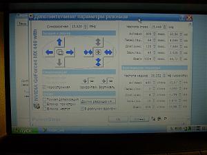     . 

:	DSCN0913.jpg 
:	1478 
:	75.5  
ID:	30