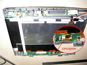     . 

:	tach.jpg 
:	2661 
:	140.8  
ID:	3580