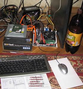     . 

:	IMG_0035.jpg 
:	2125 
:	490.2  
ID:	4318