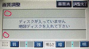     . 

:	Untitled-2.jpg 
:	1621 
:	25.5  
ID:	4796