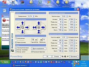     . 

:	CarPC_2.JPG 
:	1150 
:	113.1  
ID:	5172