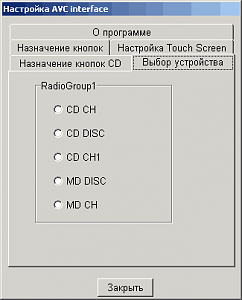     . 

:	avc.png 
:	1129 
:	1.8  
ID:	5187