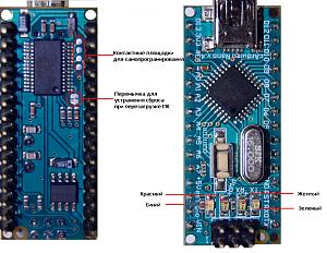     . 

:	carduino_v4_.jpg 
:	2926 
:	148.8  
ID:	6448