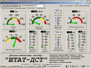     . 

:	PCCar_29_640x480.jpg 
:	1668 
:	161.6  
ID:	6632